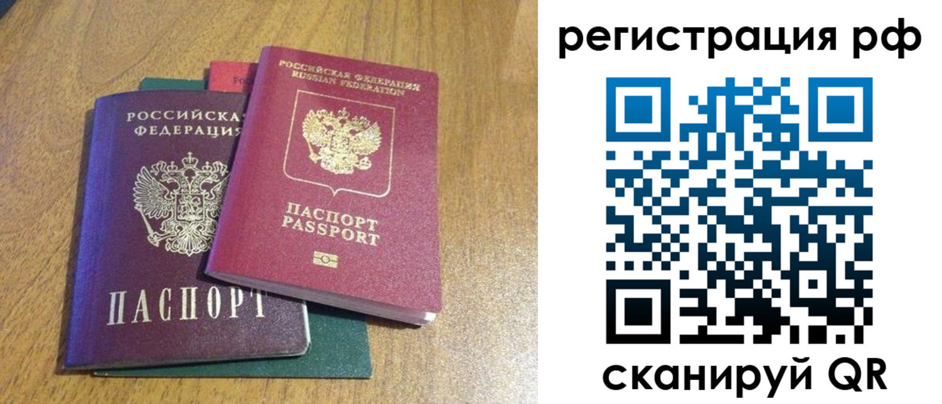 форма 3 в Мантурово